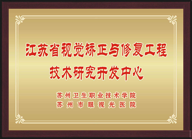 编号2.jpg