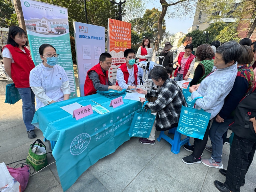微信图片_20250327090851(1).jpg