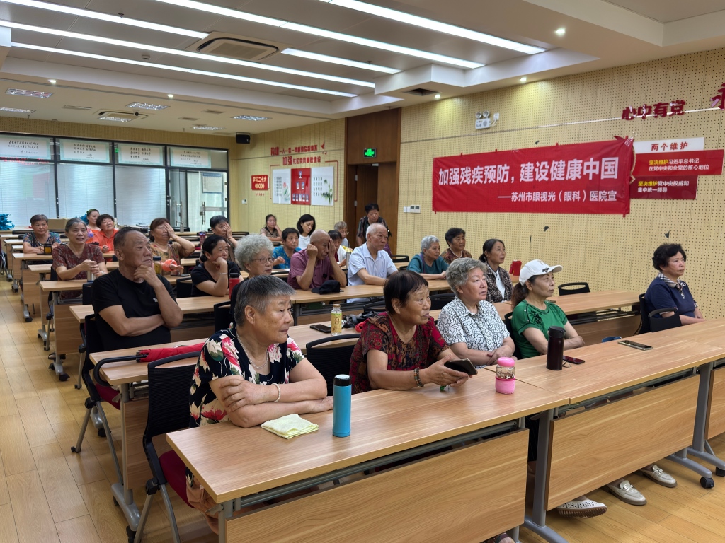 微信图片_20250905081531_14_26(1).jpg